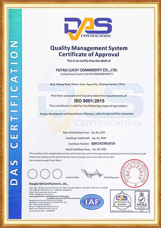 555-784-7xin-280px-300px (2)